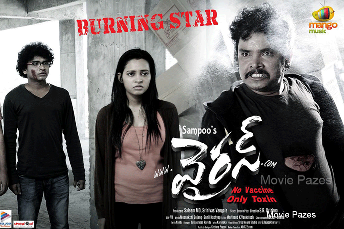 virus-movie-posters
